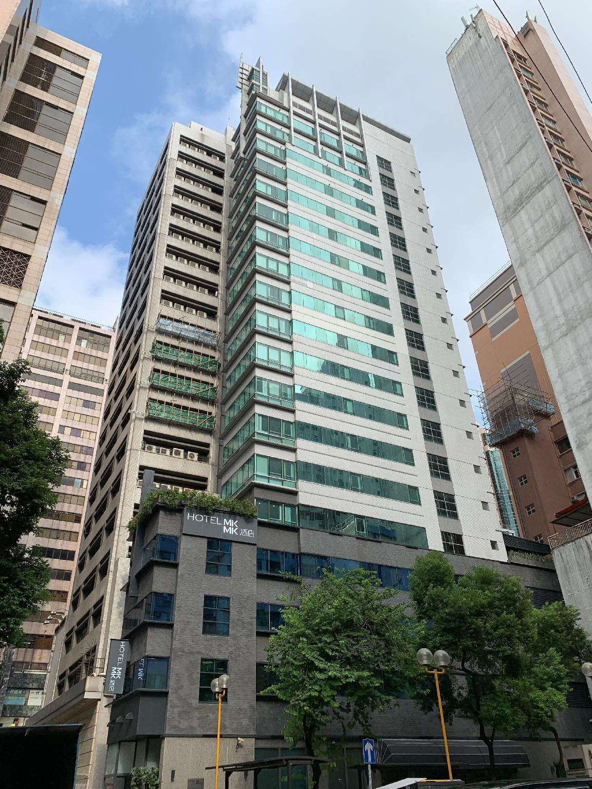 Mk Stay - Formerly Hotel Mk Hong Kong Exterior foto