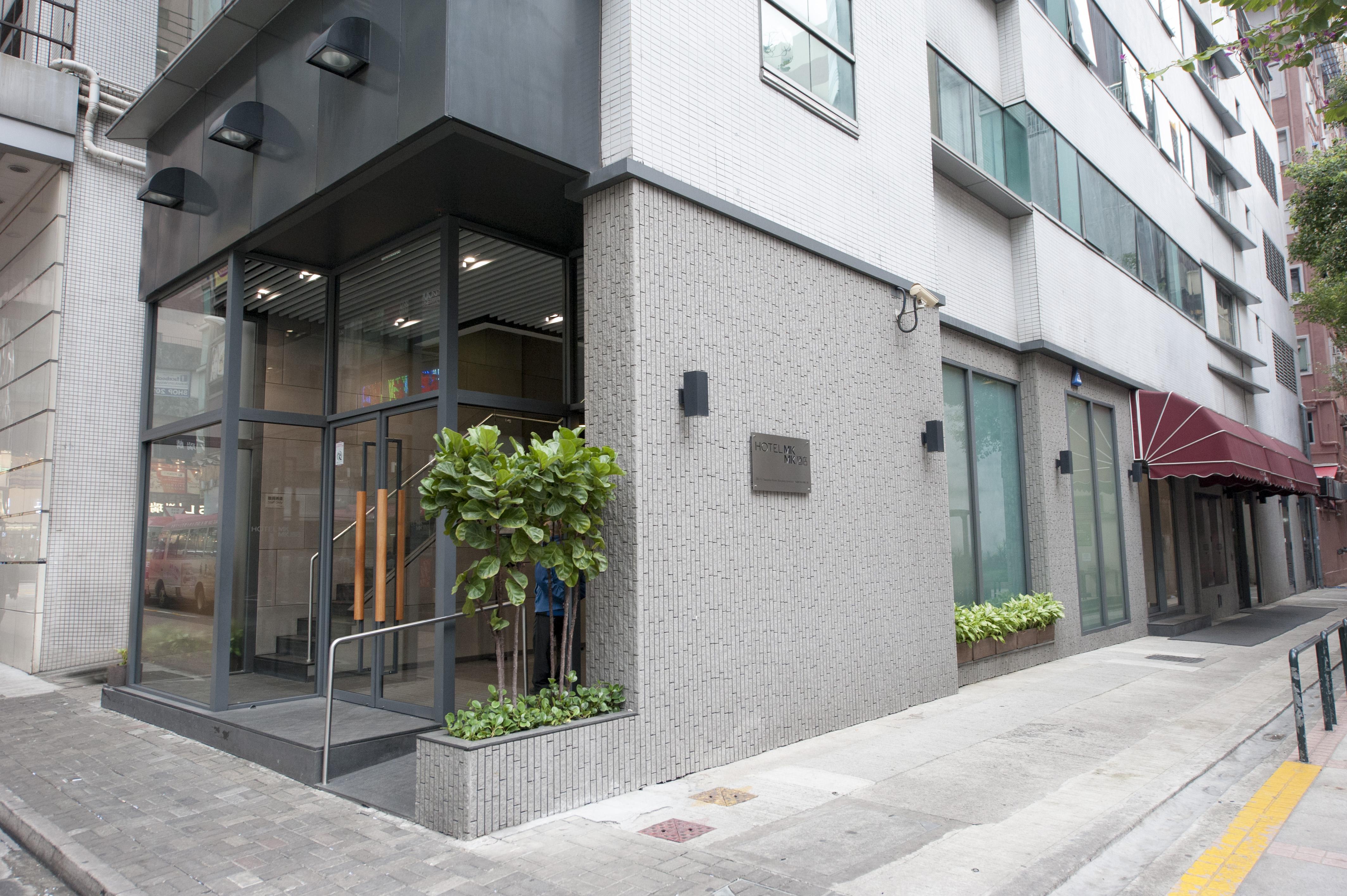 Mk Stay - Formerly Hotel Mk Hong Kong Exterior foto